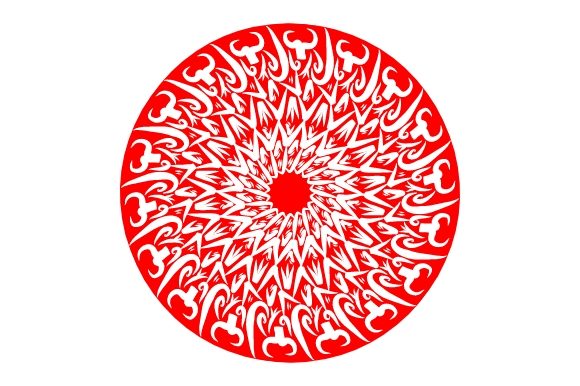 Christmas Mandala Day Graphic Design Asset for Crafts